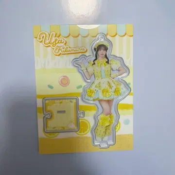 후쿠마루 우사 아크릴 스탠드