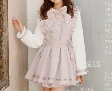 리즈리사 백 카슈쿨 셋업 핑크