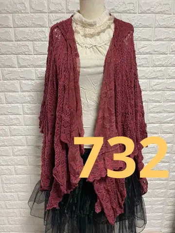 axes femme 후드 부착 와인 레드 레이스 가디건 732