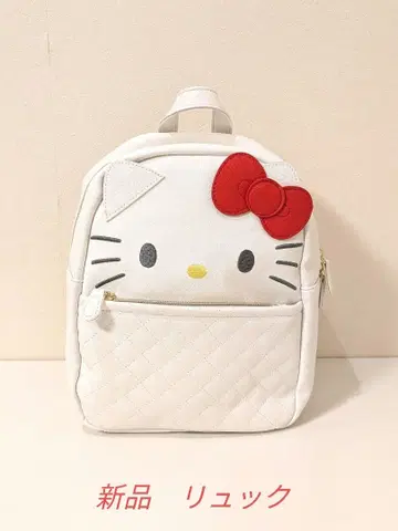 [택 포함 새상품] 헬로키티 퀼트 백팩
