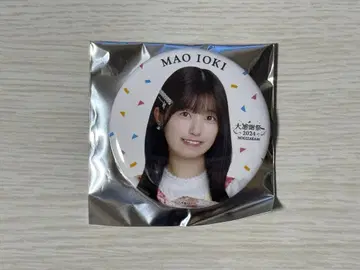 노기자카46 이오키 마오 개별 랜덤 캔뱃지 대감사제 2024