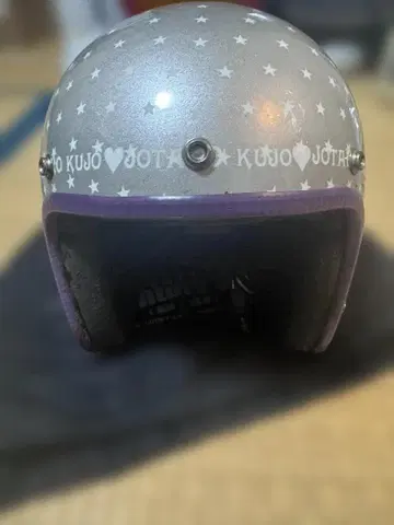 죠죠의 기묘한 모험 제트 헬멧 쿠죠 죠타로 헬멧 별 패턴 JOJO