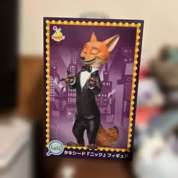 주토피아2 복권 라스트상 턱시도 닉 피규어