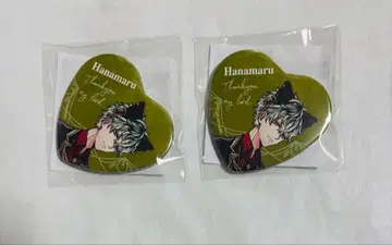 악마고양이 난자타운 하나마루 B상 하트 캔뱃지