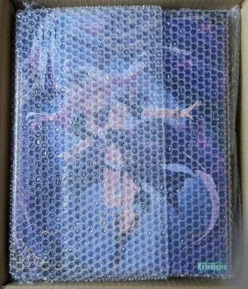 아르카나디아 기