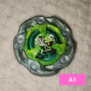 A1 베이블레이드X BEYBLADEX 위자드 낚싯대 그린 블레이드