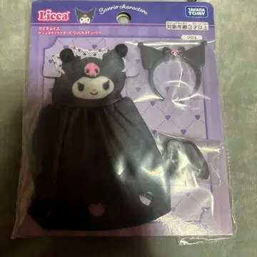 리카짱 산리오 캐릭터즈 원피스 & 머리띠 & 구두 쿠로미