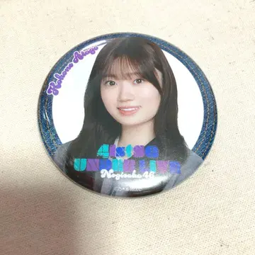 41st SG 언더 라이브 개별 랜덤 캔뱃지 아타고 코쿄