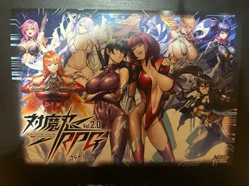NewType 신주쿠 대마인 RPG 콜라보 카페 특제 런치 매트