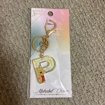 디즈니 곰돌이 푸 키링