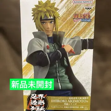 NARUTO 나루토 질풍전 인계 조형 열전 나미카제 미나토 피규어