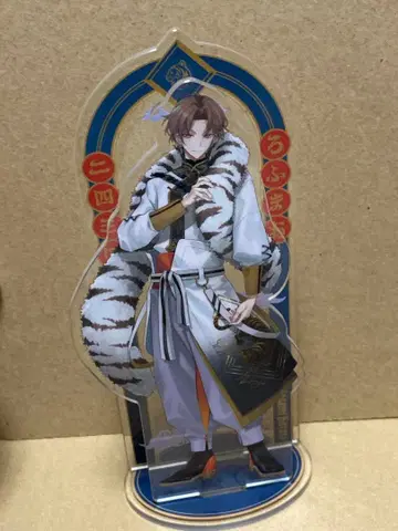 카가미 하야토 아크릴 스탠드 사신