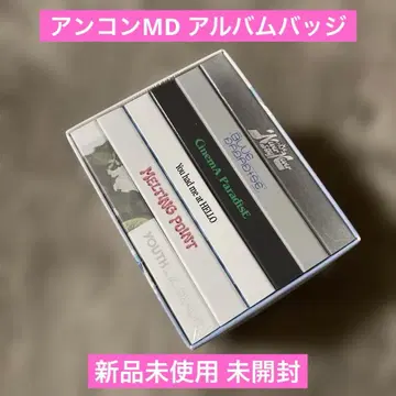 zb1 제베원 MD 서울콘 album badge set 배지