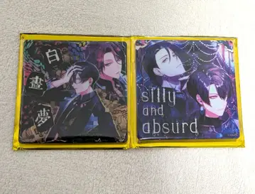 브라스 6.5주년 아크릴 코스터 팀 C 세트