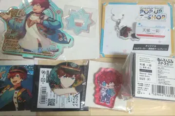 앙스타 아마기 히이로