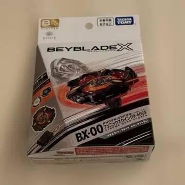 [미개봉 새상품] 베이블레이드 x 피닉스 윙 9-60GF 키타니 타츠야