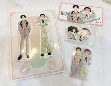 쿠보타 마루 너와라면 사랑을 해봐도 하나마루전