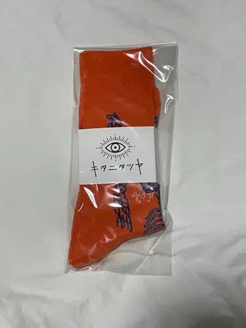 키타니 타츠야 양말 L 사이즈