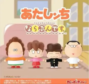 최저가 아따맘마 나라분데스. 컴플리트