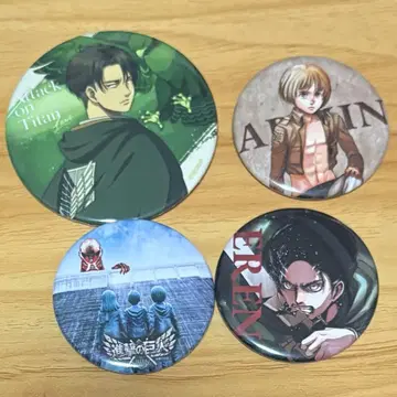 진격의 거인 캔뱃지