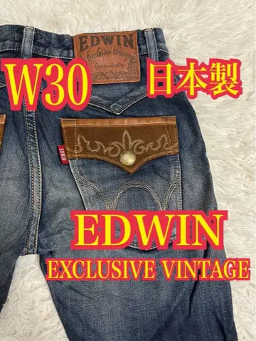 EDWIN EXCLUSIVE VINTAGE 데님 청바지 일본제 W30