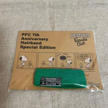 PEANUTS FRIENDS CLUB 옷 갈아입히기 스누피 헤어밴드