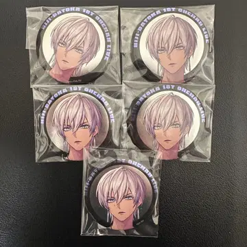 니지산지 2시라던가 캔뱃지 이브라힘