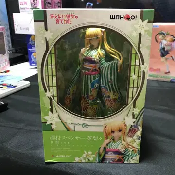 애니플렉스 1/8 스케일 피규어 사와무라 스펜서 에리리 기모노ver