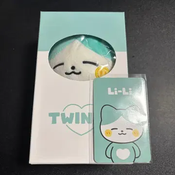 ITZY 리아 ON AIR 미니 봉제 인형 TWINZY 트레이딩 카드