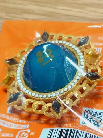 앙스타 스타라이 10th 반지 라이트 린라이 니키