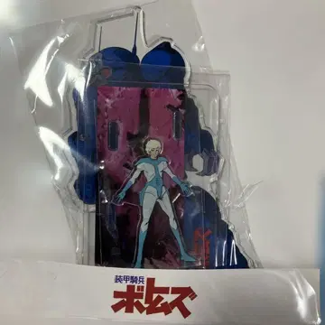 장갑기병 보톰즈 아크릴 스탠드 스트라이크 도그 입실론