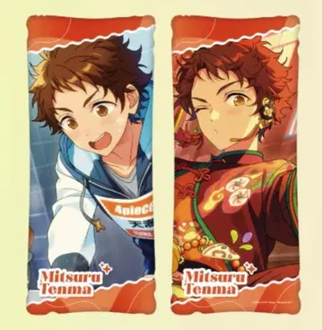 텐마 미츠루 앙스타 GIGO 빅 쿠션 앙상블 스타즈