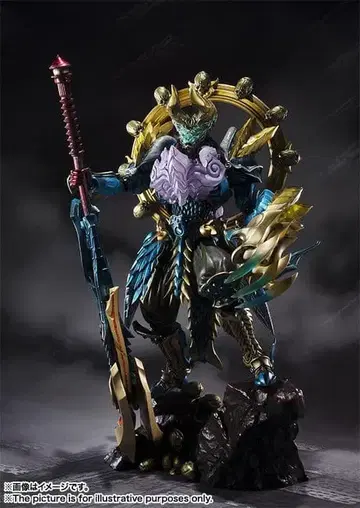 혼 MIX 몬스터 헌터 사신 각성 진오우거 [ 레어템 ]