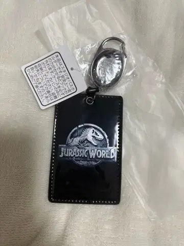 미사용 쥬라기 월드 키링 패스 케이스