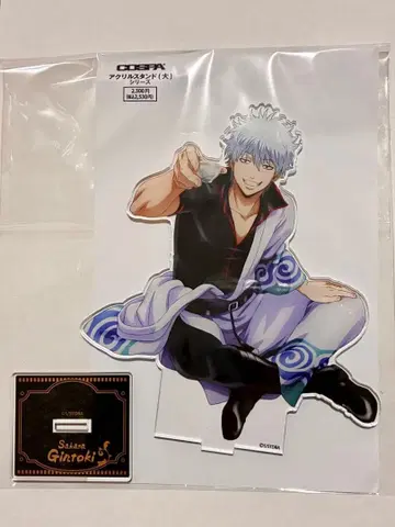 은혼 사카타 긴토키 긴 씨와 한 잔 아크릴 스탠드 대 가성비