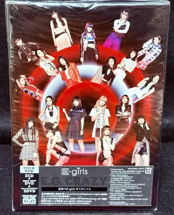 E.G.CRAZY 2CD + 2DVD E-girls