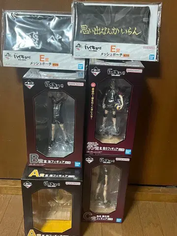 제일복권 하이큐 최강의 도전