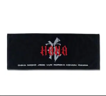 [ 새상품 미개봉 ] HANA 로고 페이스타월