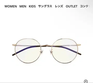 Zoff PC (블루라이트 차단율 약 50%) 도수 없음