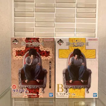 제일복권 DEATH NOTE B상 라스트 원상 L 2개 세트