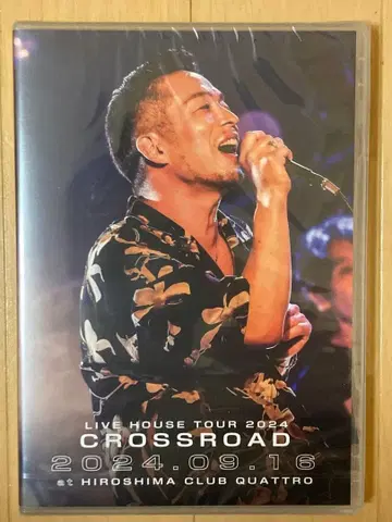 [ 미개봉 ] 청목장슌스케 DVD CROSSROAD2024 히로시마