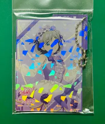 러브 라이브! 러브카 감사제 아크릴 카드 키링 Liella! 탕커커