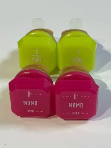 54점 Re:vale 센 모모 아이나나 반지 라이트 링라이