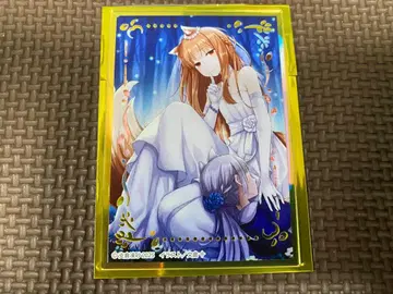 늑대와 향신료 트레이딩 오로라 아크릴 카드 2025 ver.A 3