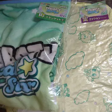 PPULBATU 에니마이 복권 라스트 원 쿠션 뿔바투