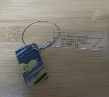 [ BLEACH ] 프레이즈 참 [ 히라코 신지 ]