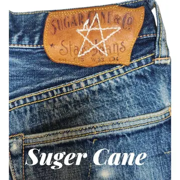 Sugar Cane 065 UNION STAR 데님 W33