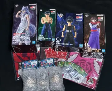 유유백서 제일복권 A상 B상 D상 라스트원상