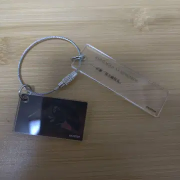 [ BLEACH ] 프레이즈 참 [ 아바라이 렌지 ]