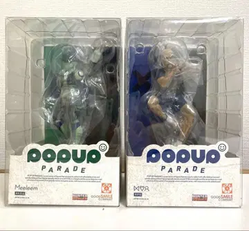 POP UP PARADE 네테로 메르엠 피규어 세트 팝파레